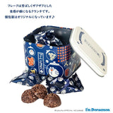 Nagatoya x Doraemon Chocolate Crunch Can 10pc长登屋哆啦A梦卡通复古罐装香脆草莓巧克力