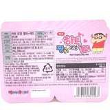 Crayon Shin-Chan Heart Shaped JelllyCandy 20gX2Pcs
