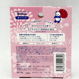 Beauté Rondo Withfam Skin Care Moisturizer - Fuji/Sakura (Damage Repair) 75g護膚保濕霜修補損傷