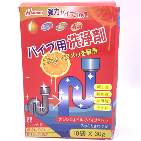 Hannah Toilet Pipes Strong Dredging Agent 10bagx30g廁所管道強力疏通劑