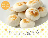 Maruzen Kamaboko Wrapped Cream Cheese 68g/(5pcs)