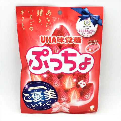 Uha Puccho Reward Strawberry Soft Candy 78gUHA味覺糖Puccho 櫻花水蜜桃草草莓肉果汁軟糖