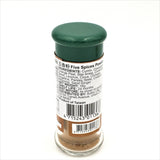 Taiwan SG Five Spices Powder 18g松井五香粉