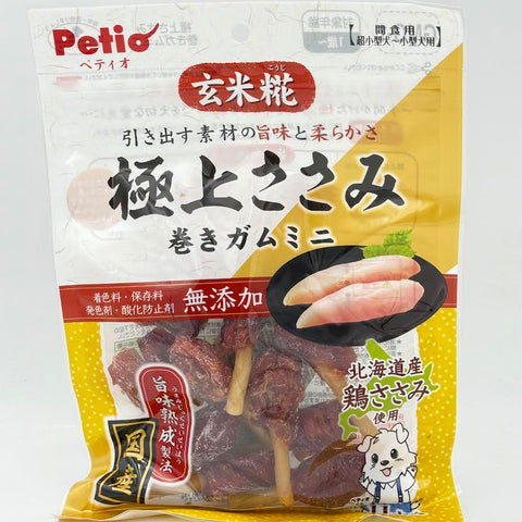 Petio Super Chicken Breast Rolled Gummy 11pcs