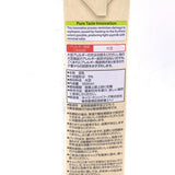 Kikkoman Soymilk - Unsweetened 100% Soymilk 33.81oz