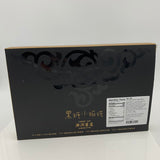 Hualien Mini Mochi -Brown Sugar Flavor 360g洄瀾薯道黑糖小丸子