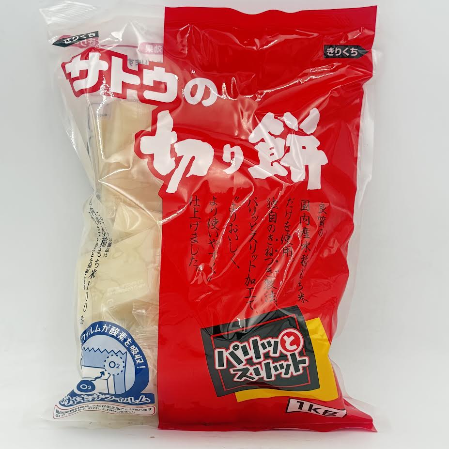 Sato Cut Mochi Japanese Rice Cake 1kg/(20pcs)佐藤食品糯米年糕塊