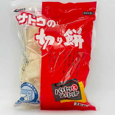 Sato Cut Mochi Japanese Rice Cake 1kg/(20pcs)佐藤食品糯米年糕塊