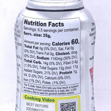 Daisho Japanese Yakiniku - Garlic Soy Sauce 8.46oz/(240g)