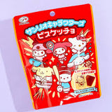 Fujiya Sanrio Characters Bisketcho 1.47oz/42g