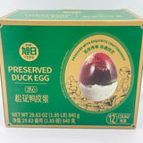 Xuri Preserved Duck Egg 840g/(12count)旭日沙心鬆花鴨皮蛋