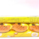 Hokkaido Premium Pudding 72g/(3pcs)