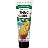 Kewpie Verde Garlic Toast Spread 100g蒜蓉风味吐司酱