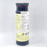 Chen Jiah Juang- Mulberry Jam 300g陳稼莊桑椹果粒醬