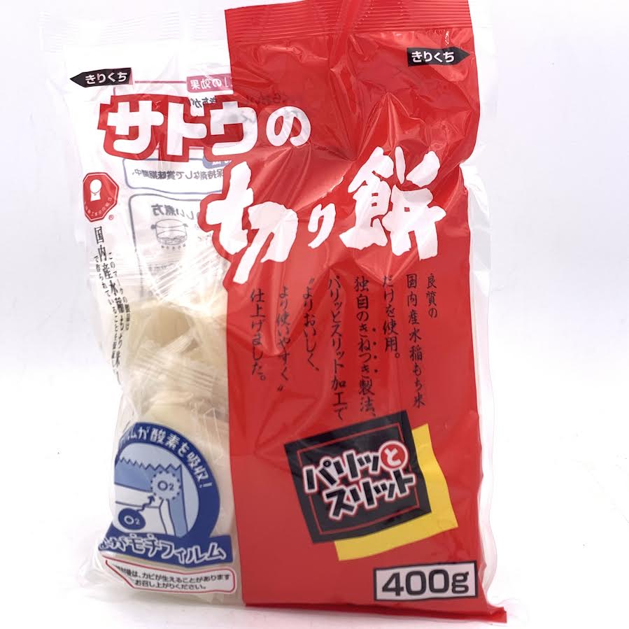 Sato Cut Mochi Japanese Rice Cake 400g佐藤食品糯米年糕塊