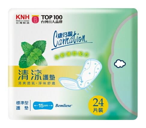 KNH Carnation Pads Size:15cm/24pcs台湾康乃馨清凉护垫