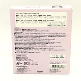 Sanrio Original Kuromi Lip Cream & Hand Cream (Rose Scent) Duo