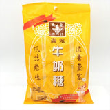 Morinaga Milk Caramel Candy - Original Flavor 90g森永牛奶糖