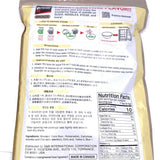 S & B Gluten Free Spicy Wasabi Powder- Bronze 35oz/(1kg)