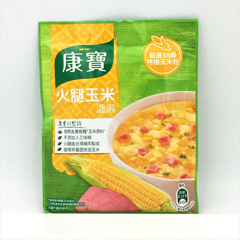 康寶濃湯系列-Kang Bao-Knorr Golden Corn with Ham Soup -Powder Mix From Taiwan