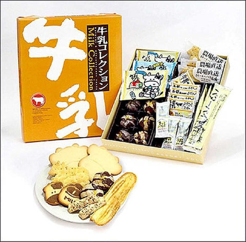 Wakaoseika Milk Collection Cookies 23pcs 若尾製菓北海道乳餅乾菓子禮盒