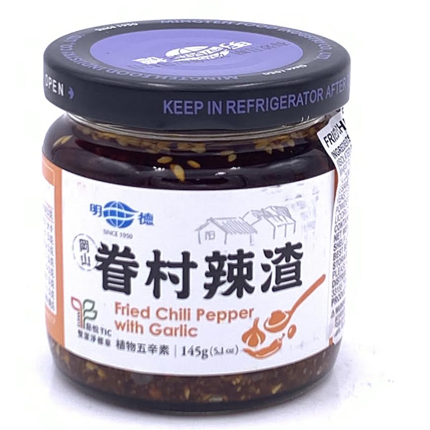 Ming Ten Fried Chili Pepper With Garlic 145g眷村辣渣