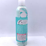 Beauté Rondo Withfam Beautyland UV SPF50+PA++++Sunscreen Spray Botanical Herb Scent 250g植物草本香防晒喷雾