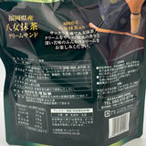 Nanao Cream Sandwich - Matcha Green Tea Flavor 66g/( 6pcs)抹茶奶油夹心薄脆饼干