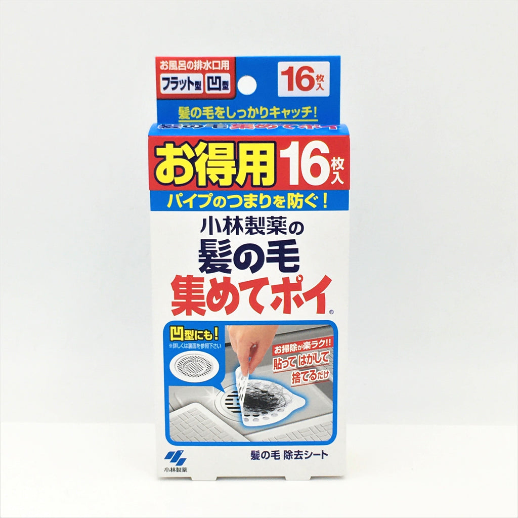 Kobayashi Drain Hair Catching Sticker 1 Box (16ct)小林製藥 下水道頭髮毛髮過濾網