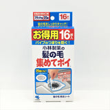 Kobayashi Drain Hair Catching Sticker 1 Box (16ct)小林製藥 下水道頭髮毛髮過濾網