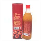 Taitan Apple Vinegar 600ml /20.2oz