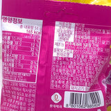 Lotte Korea Jellycious Gummy Fruit Jelly - Fruit Flavor 51gX2bag
