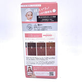 Kao Liese Creamy Bubble Hair Color- Sugar Pink