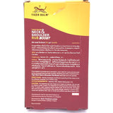Tiger Balm Neck & Shoulder Rub Boost 50g虎標萬金油頸肩舒