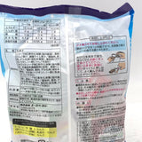 Ace Bakery Frozen Sorbet Soda Assortment 20gx18pcs什錦碳酸飲料風味果凍