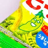 Tohato Beano Edamame Snacks - Plum Flavor 55g