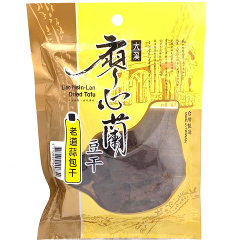 Liao Hsin-Lan Dried Tofu - Garlic Flavor 100g廖心蘭大溪豆乾老道蒜包干