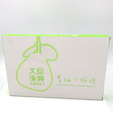 Hualien Mini Mochi -Pomelo Flavor 360g洄瀾薯道青柚小丸子
