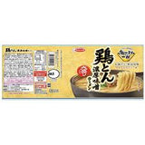 Acecook Tatelong A Cup To Drink Chicken Rich Miso Ramen 106g