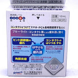 Rohto Desktop Pc Blue-Light Damage Protection Eye Drops 12ml樂敦眼藥水（隱形眼鏡適用款）