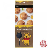 SkaterX Disney Winnie The Pooh Hot Cake Maker 145mmx360mmx39mm 迪士尼 維尼熊 鬆餅烤盤