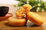 Yausen Cake Seasoned With Chicken Meat Floss 630g/(18pcs)友臣肉鬆餅