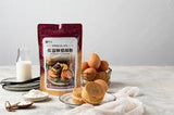 Guan Pei Blending Powder Of Red Bean Cake 300g 関北紅豆餅预拌粉