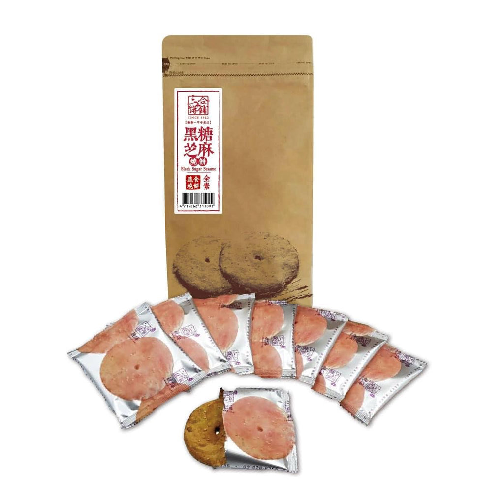 Sunhope Vegetable Food Biscuits - Black Sugar Sesame 8pcs宜蘭三合餅舖燒餅黑糖芝麻燒餅