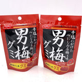 Nobel Otoko Plum Gummy 38gx2bag浓厚梅干味耐嚼软糖