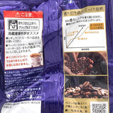 AGF Regular Coffee Mocha Blend Powder 240g