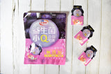 Bifido Konjac Jelly - Grape Flavor 280g/(14pcs)比菲多蒟蒻果凍葡萄口味