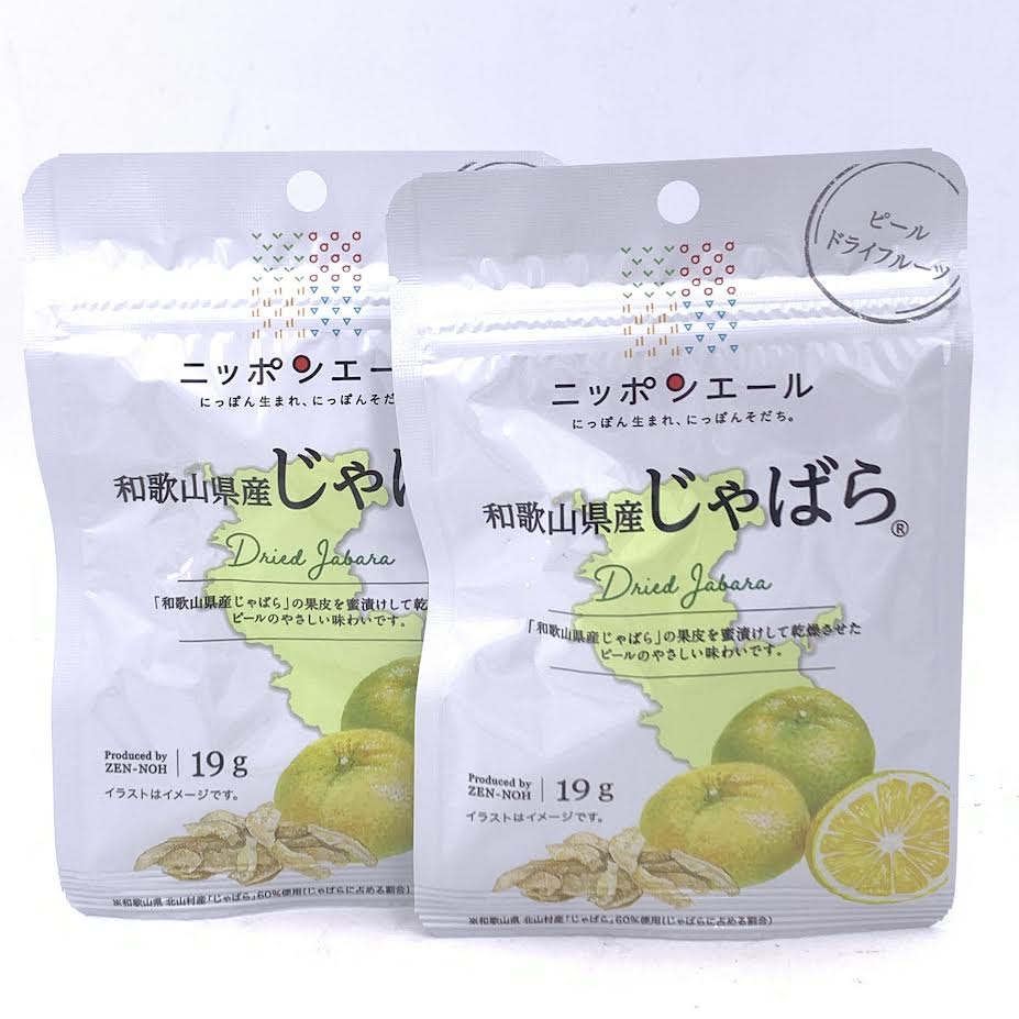 Zennoh Nippon Ale Wakayama Prefecture Dried Jabara 19gx2bags