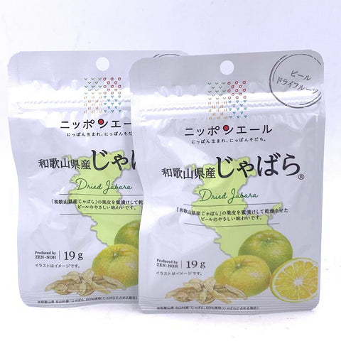 Zennoh Nippon Ale Wakayama Prefecture Dried Jabara 19gx2bags