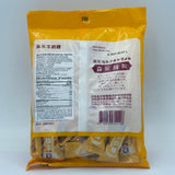 Morinaga Milk Caramel Candy - Original Flavor 90g森永牛奶糖